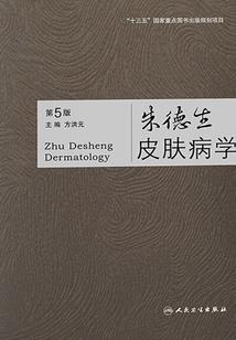 红炉蚁绿一杯无