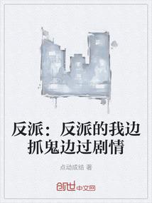 独想佳期