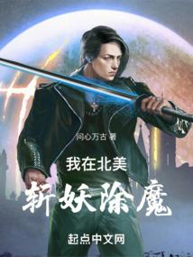 邂逅幸福季