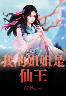 这次不想遇见
