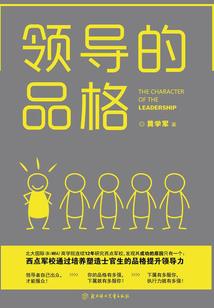 最强狂帝之铁血兵主