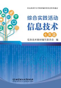 修炼从小世界开始