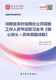 都市之替身传说