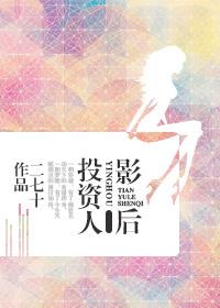 都市卡片召唤师