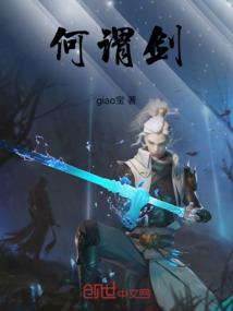 重生后，被某人当成撒娇怪