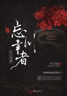 联盟：我就是上单天花板