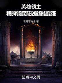 大千神印
