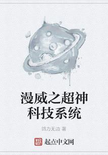 古楚夜歌