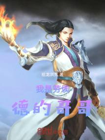 红尘本无情