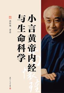 战神秦少