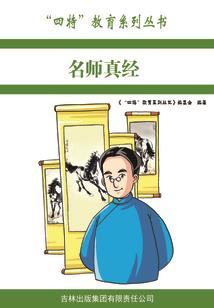 宝莲灯2080