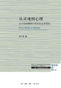 路少，请放过