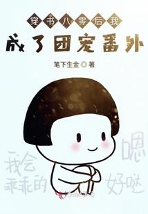 小故事小傻瓜