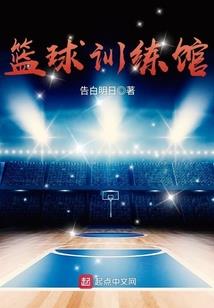 无尽二次元之战
