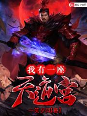 少年与旧时光