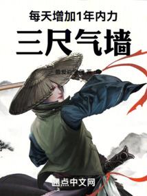 灭镜