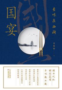 尘缘大帝