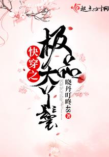 大哥本平凡
