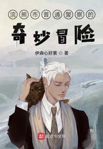 御兽：从喂恶魔果实开始