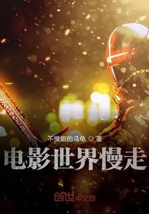 深爱不如久伴