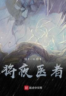 女皇至上之凤舞九天