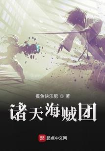 凡世间的有名之辈