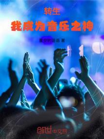 华娱：从02年当导演开始
