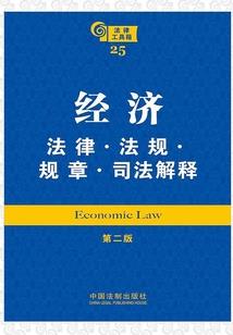 从陪练到巨星