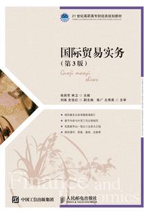 坑爹系统伴新生