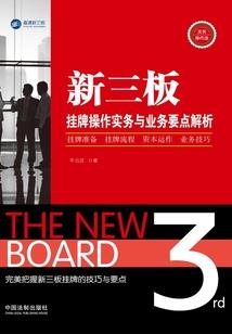 遇见你我不后悔