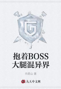 无限可能游戏