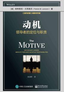 被神遗忘的我们