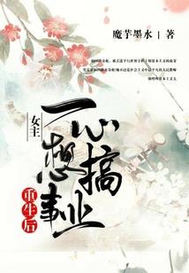 吸血鬼日记第六季
