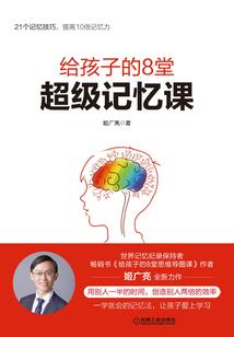 那些年你一直在我心中