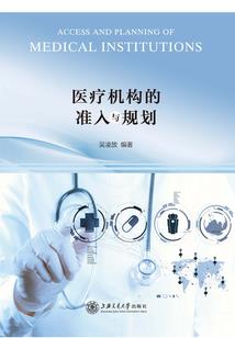 懵懵懂懂的小蔷薇