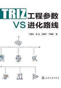 时间在走