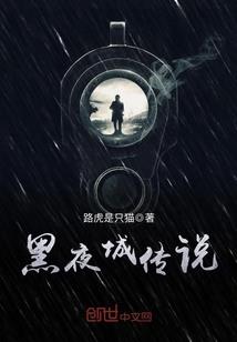 三灵九术