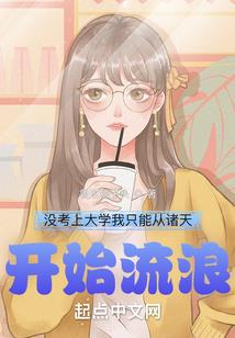 九洲净土