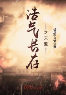 废墟王国