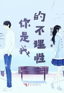 冠世诀