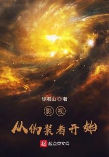 重生之麻辣毒妃