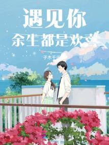 秦时，跨界聊天系统