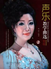 九凤擒龙