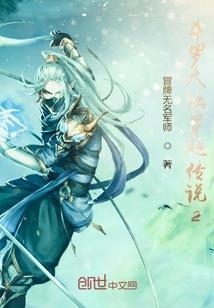 血沁入玉