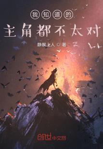 潇潇雨落凤归朝