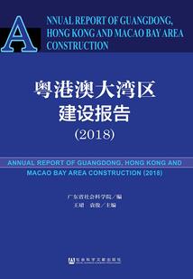寂寞教堂