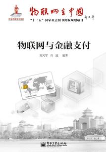 老王爷的专宠