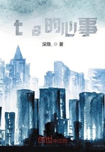 月下魅瞳
