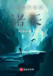 埗颠魂