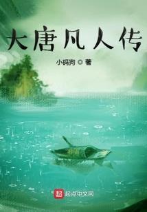 重生魔兽之萨菲罗斯